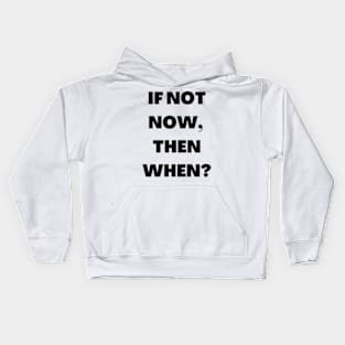 NOW Kids Hoodie